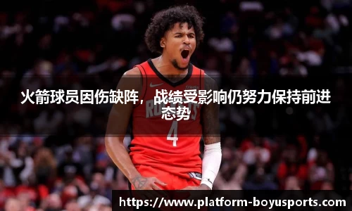 博鱼boyu体育